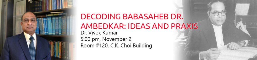 Annual Dr. B.R. Ambedkar Memorial Lecture - Decoding Babasaheb Dr ...